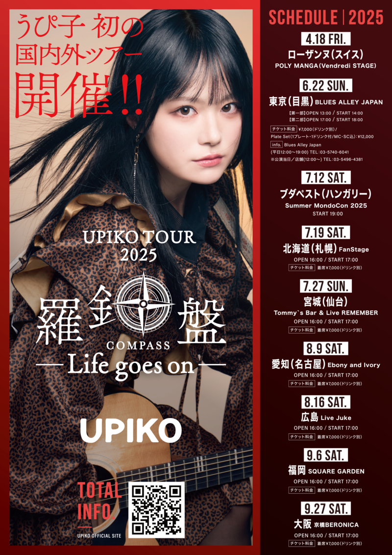 $schedule.caption|escape