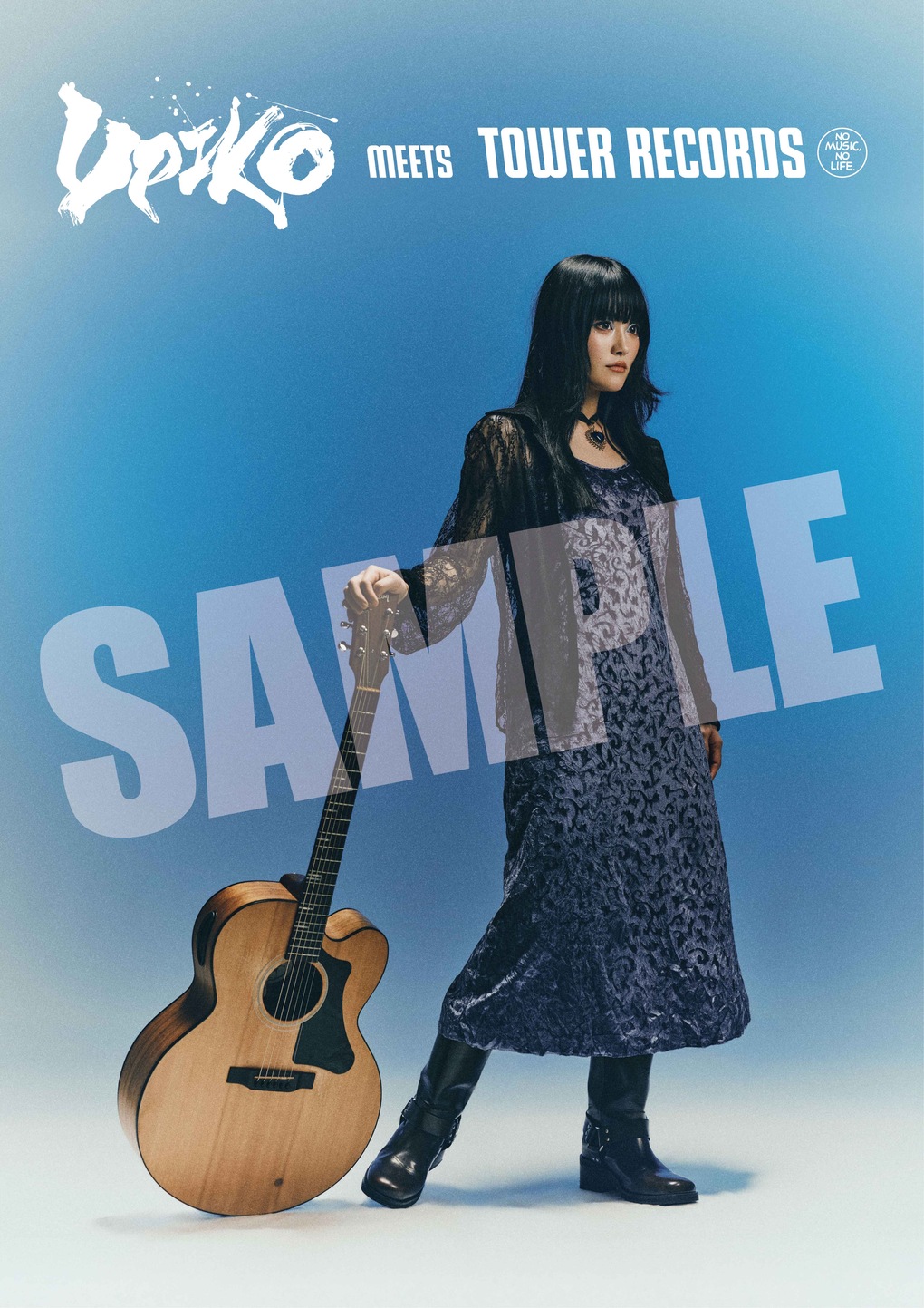新着情報｜うぴ子 OFFICIAL SITE